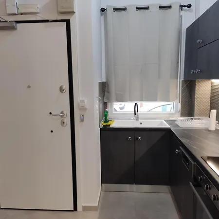 Comfort Cave Apartment *