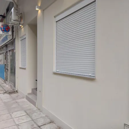 Comfort Cave Διαμέρισμα *